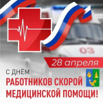 ������������ ����� ���������� ������ � ���� ��������� ������ ����������� ������