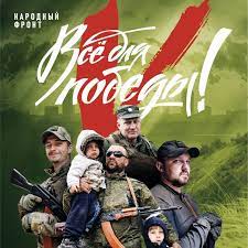 ��� ��� ������!