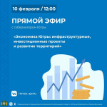 ����������� ������  ����� � ������������ ���� �������� ���������