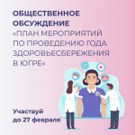 ������� ���������� �������� ���� ����������� �� ������������������