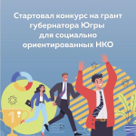 ������ ������ ����� ����������� 2023 ����!