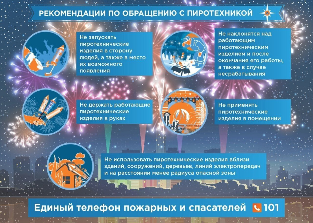 ������� �����������.jpg