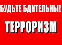 ������ ���������!