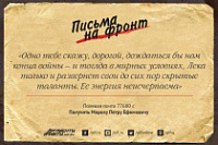  �������� ����� ���������� ������ � ������� ����� �������������� ������������� � ��������� ��������� ������ ������