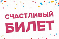 ����������� �����